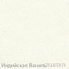 Кухонная мойка Zigmund &amp; Shtain Kreis 505F (индийская ваниль)