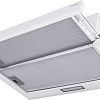 Кухонная вытяжка Meferi SLIDEBOX60WH Light
