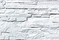Декоративный камень Polinka Рифейский сланец 0200 (белый)