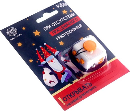 Фиджет куб Puzzle При отсутствии праздничного настроения 6927723