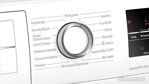 Стиральная машина Bosch Serie 6 WAU28T0KPL