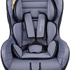 Детское автокресло Amarobaby Safety (серый/черный)
