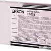 Картридж Epson C13T613800