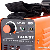 Сварочный инвертор Patriot Smart 180 MMA