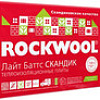 Теплоизоляция Rockwool Лайт Баттс Скандик 800x600 100 мм