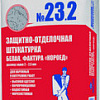 Декоративная штукатурка Тайфун МАСТЕР №23.2