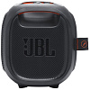 Беспроводная колонка JBL PartyBox On-The-Go Essential