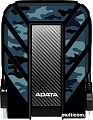 Внешний жесткий диск A-Data HD710M Pro 2TB