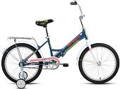 Детский велосипед Forward Timba 20 2020 (синий)