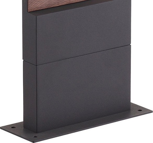 Садовый светильник Mantra Ruka 6771