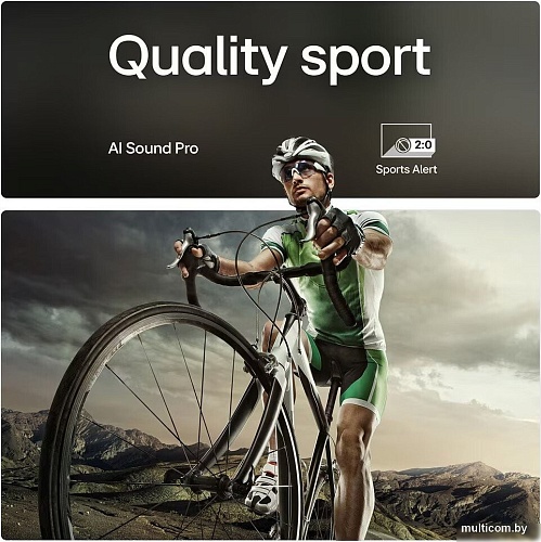 Телевизор LG QNED AI QNED70 50QNED70A6A