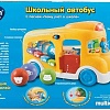 Интерактивная игрушка VTech Школьный автобус 80-112826
