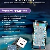 Настольная игра ILikeGift Квест. Суперсемья. Битва за землю 46301908403