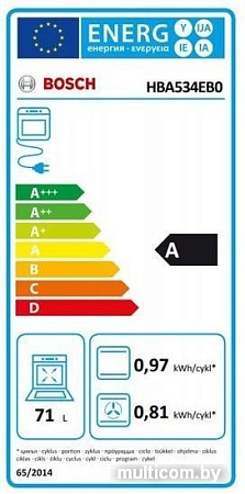 Духовой шкаф Bosch HBA534EB0