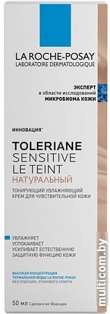 Тональный крем La Roche-Posay Toleriane Sensitive натуральный 50 мл