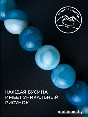 Серьги Wolves Элитный Агат 40788 №2 (синий)