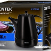 Электрочайник CENTEK CT-0063 (черный)