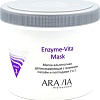 Aravia Маска для лица альгинатная Professional Enzyme-Vita Mask 550 мл