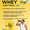 Протеин Prime Kraft Whey Functional Shake (900 г, ваниль)