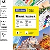 Расходные материалы для ламинаторов и брошюровщиков OfficeSpace А5 154x216мм 150мкм LF7085 (100л, глянцевый)