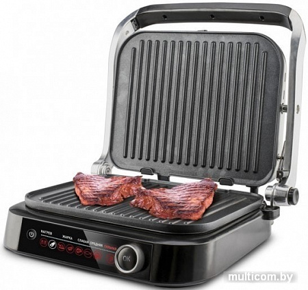 Электрогриль Zigmund & Shtain Grillmeister ZEG-928