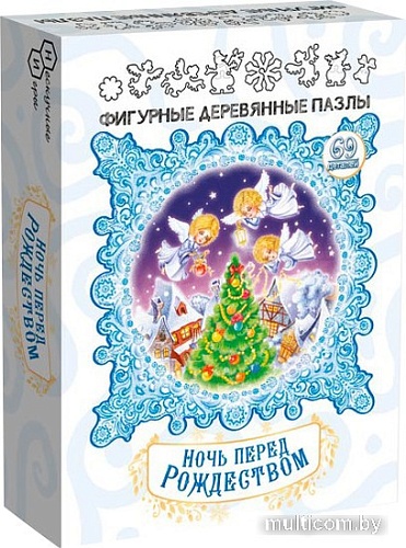 Пазл Нескучные игры Ночь перед Рождеством