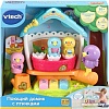 Сортер VTech Поющий домик с птичками 80-522426