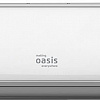 Сплит-система Oasis Inverter EL-12
