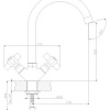 Смеситель Rossinka Silvermix Z02-71