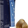 Estel Professional De Luxe 9/75 блондин коричнево-красный