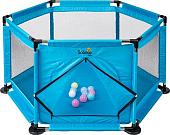 Игровой манеж Solmax&Kids С шариками ZV97036 (синий)