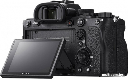 Беззеркальный фотоаппарат Sony Alpha a7R IV Body