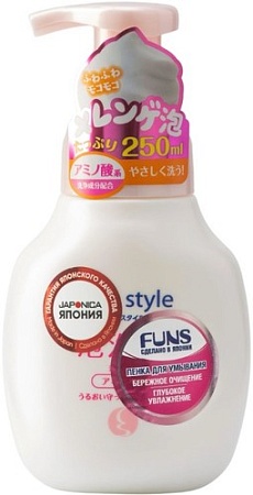 Funs Пенка для умывания Cycle Style увлажняющая с помпой 250 мл
