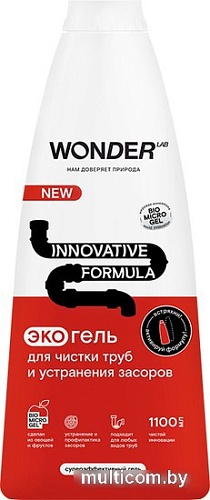 Средство для труб Wonder LAB для чистки труб канализации и устранения засоров 1.1 л