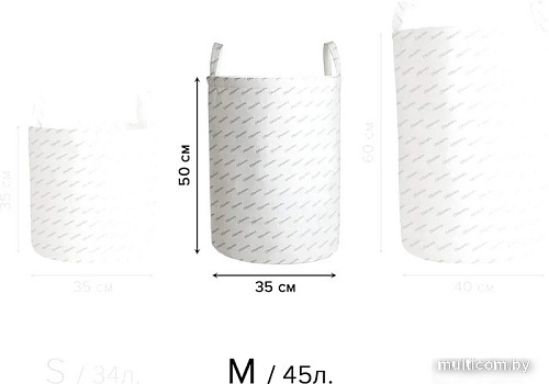 Корзина JoyArty Зигзаг из прошлого gaba_9018