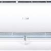 Сплит-система Haier Jade AS35JBJHRA-W/1U35JEJFRA