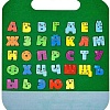 Развивающая игра Smile Decor Забавные буквы Коврик-игралка в дорогу Ф903