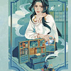 Книга издательства Эксмо. Королевский тур, твердая обложка (Маккаллох Эми)