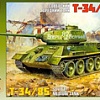 Звезда Советский средний танк Т-34/85