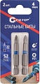 Набор бит Cutop Profi 83-344 (2 предмета)