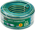 Шланг Startul Garden ST6201-1/2-20 (1/2&quot;, 20 м)