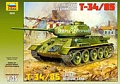 Звезда Советский средний танк Т-34/85