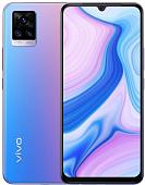 Смартфон Vivo V20 (красочный закат)