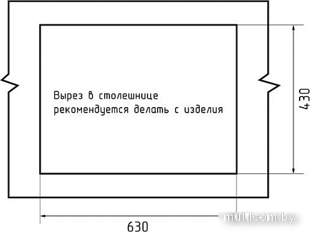 Кухонная мойка GranFest Metal нержавеющая сталь AISI 304 GF-6545 (с сифоном)