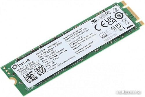 SSD Plextor M8VG Plus 512GB PX-512M8VG+