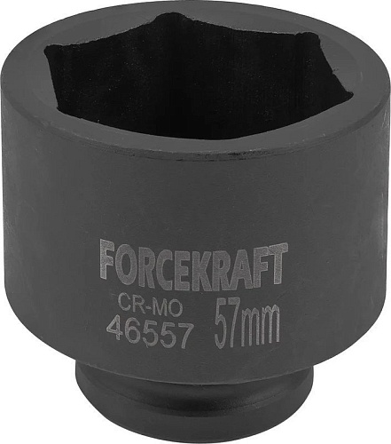 Головка слесарная ForceKraft FK-46557 (59012)