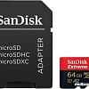 Карта памяти SanDisk Extreme PRO SDSQXCY-064G-GN6MA microSDXC 64GB (с адаптером)