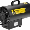Газовая тепловая пушка Rexant 60-0044