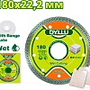 Отрезной диск алмазный Dyllu DTDC4K04