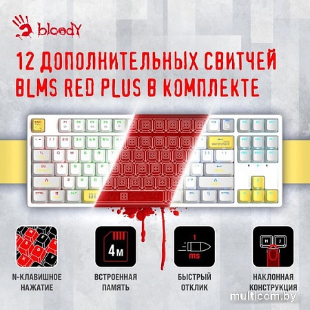 Клавиатура A4Tech Bloody S87 Energy White (Bloody BLMS Red Plus)